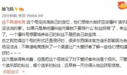 5.1吃瓜最新事件爆料,最新事件爆料大盘点